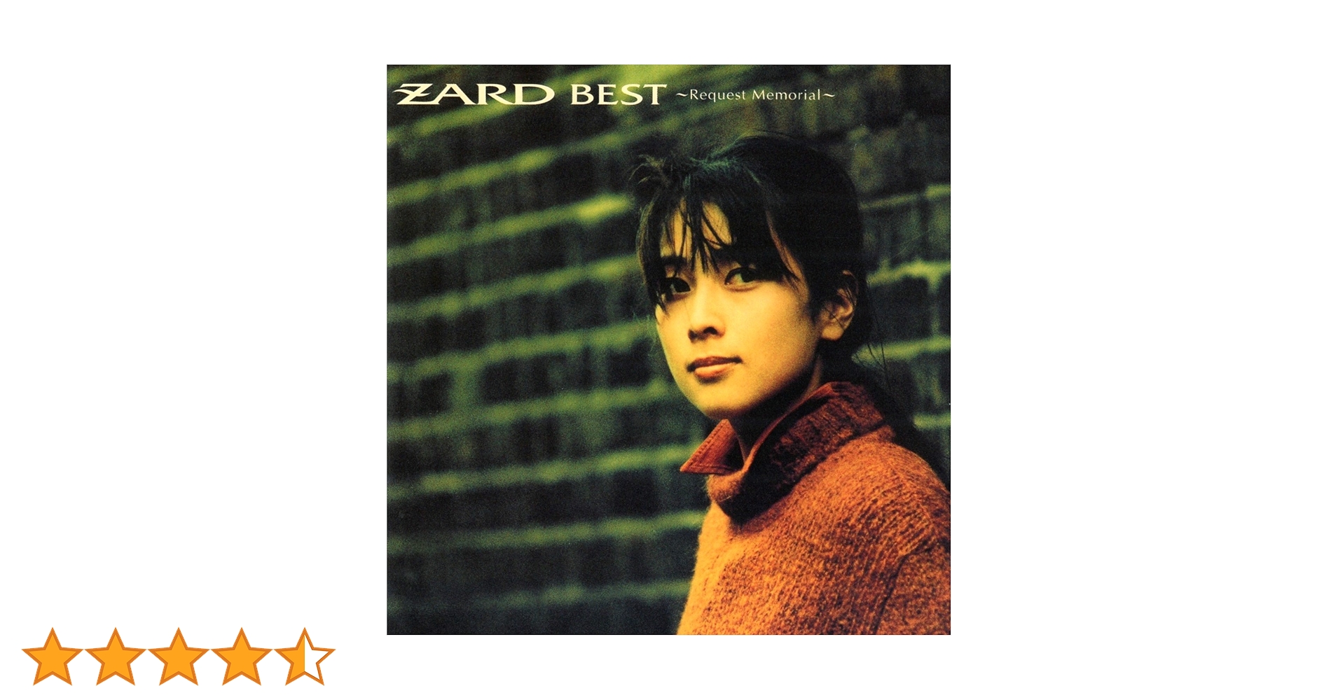 ZARD/ZARD BEST～Request Memorial 初回限定 Amazon.co.jp: ZARD BEST～Request Memorial～: ミュージック